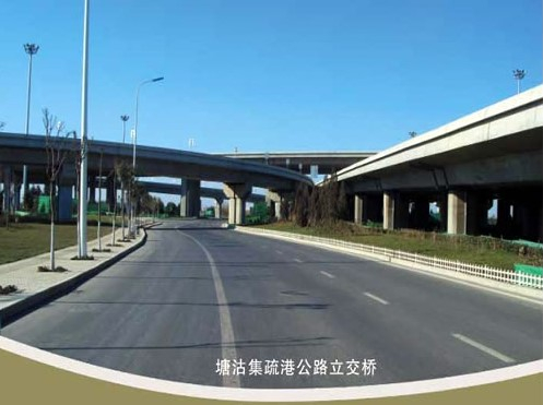 润州案例展示